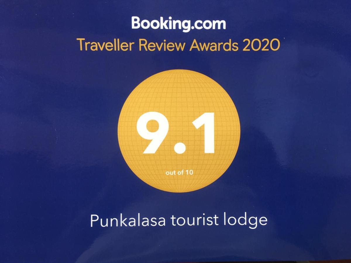 Punkalasa Tourist Lodge 阿努拉德普勒 外观 照片